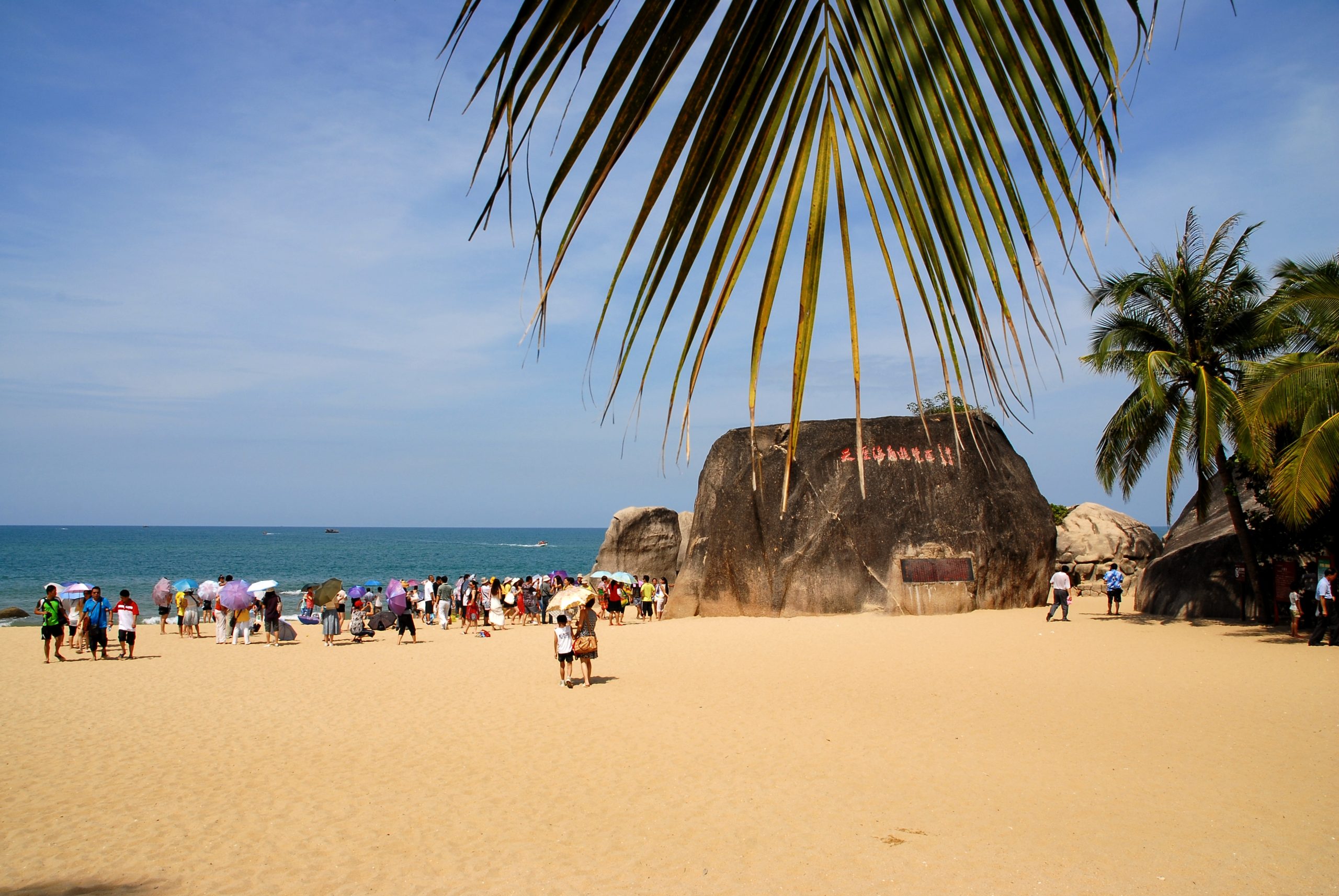 Trip to Hainan Island: Surga Tropis China yang Eksotis dan Mewah